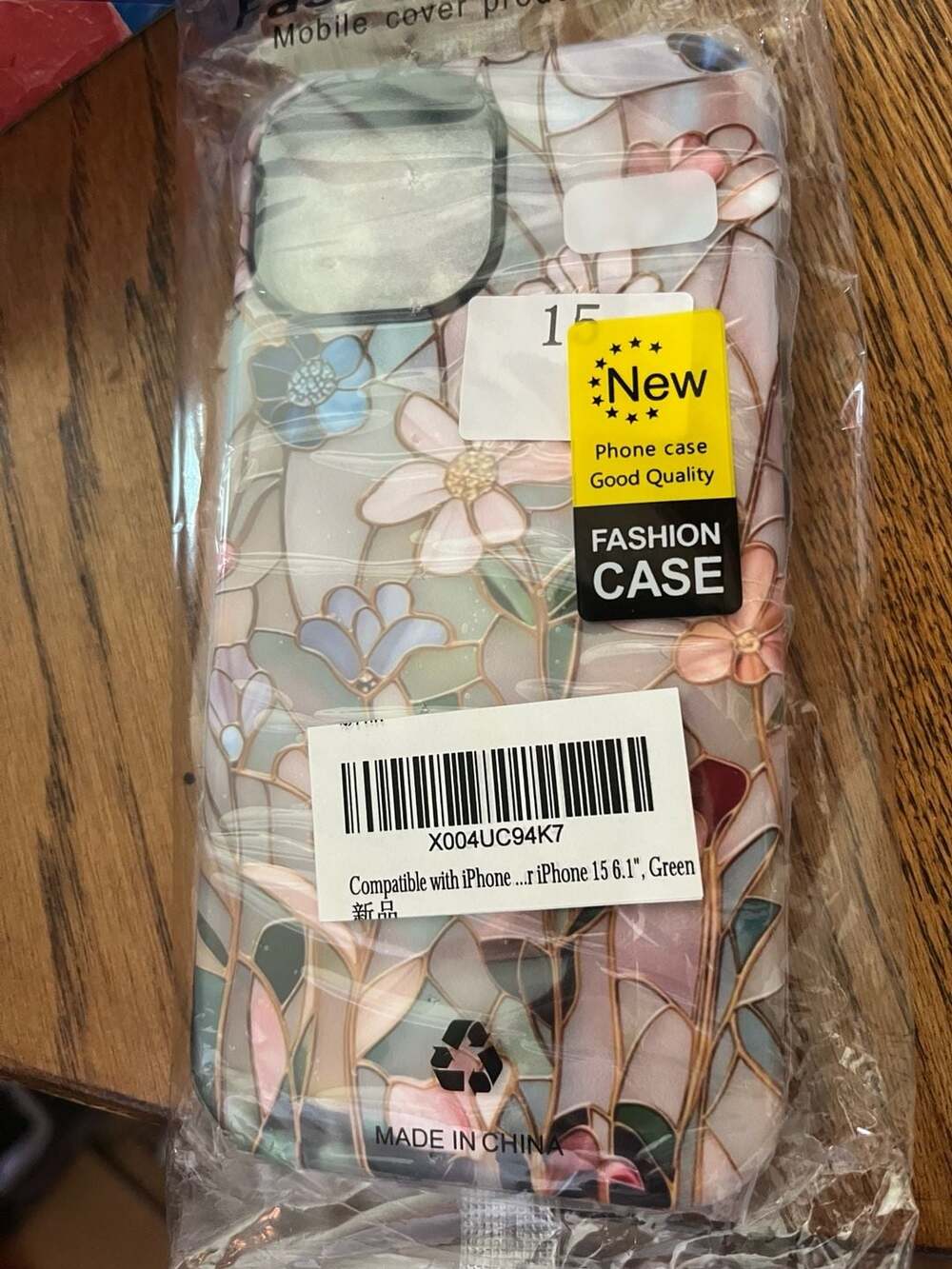 Floral Stained Glass Pattern Protective Phone Case for iPhone 15 6.1"